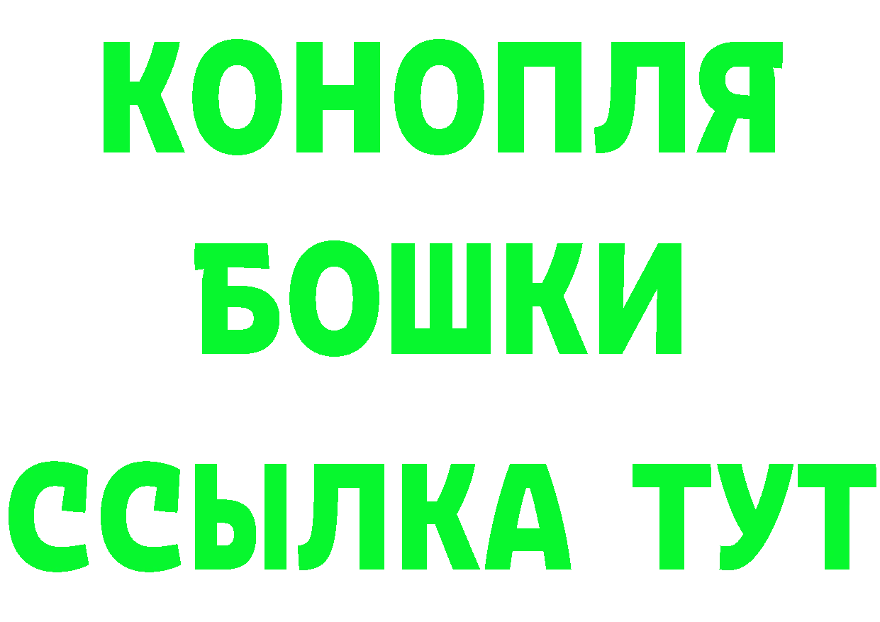 КЕТАМИН VHQ зеркало дарк нет гидра Тара