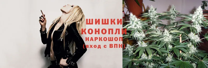 Марихуана THC 21%  гидра зеркало  Тара  купить наркотик 